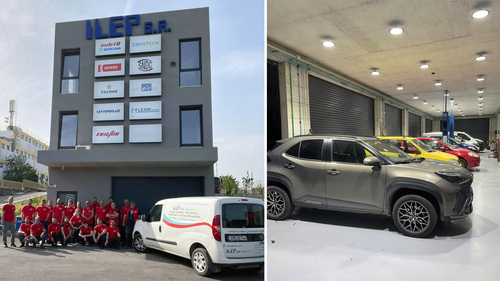 ILEP-CryoTech: Νέες εγκαταστάσεις στο Κρυονέρι  